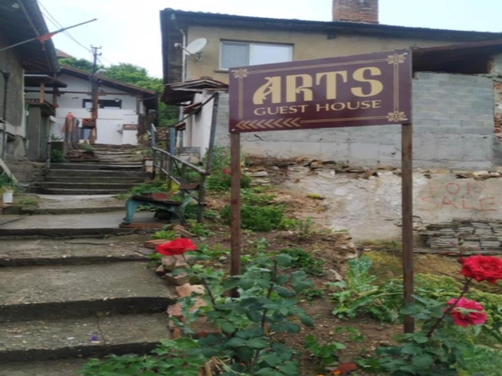 Arts Guest House -Beautiful Villa For 6 Persons Weliko Tarnowo Exterior foto